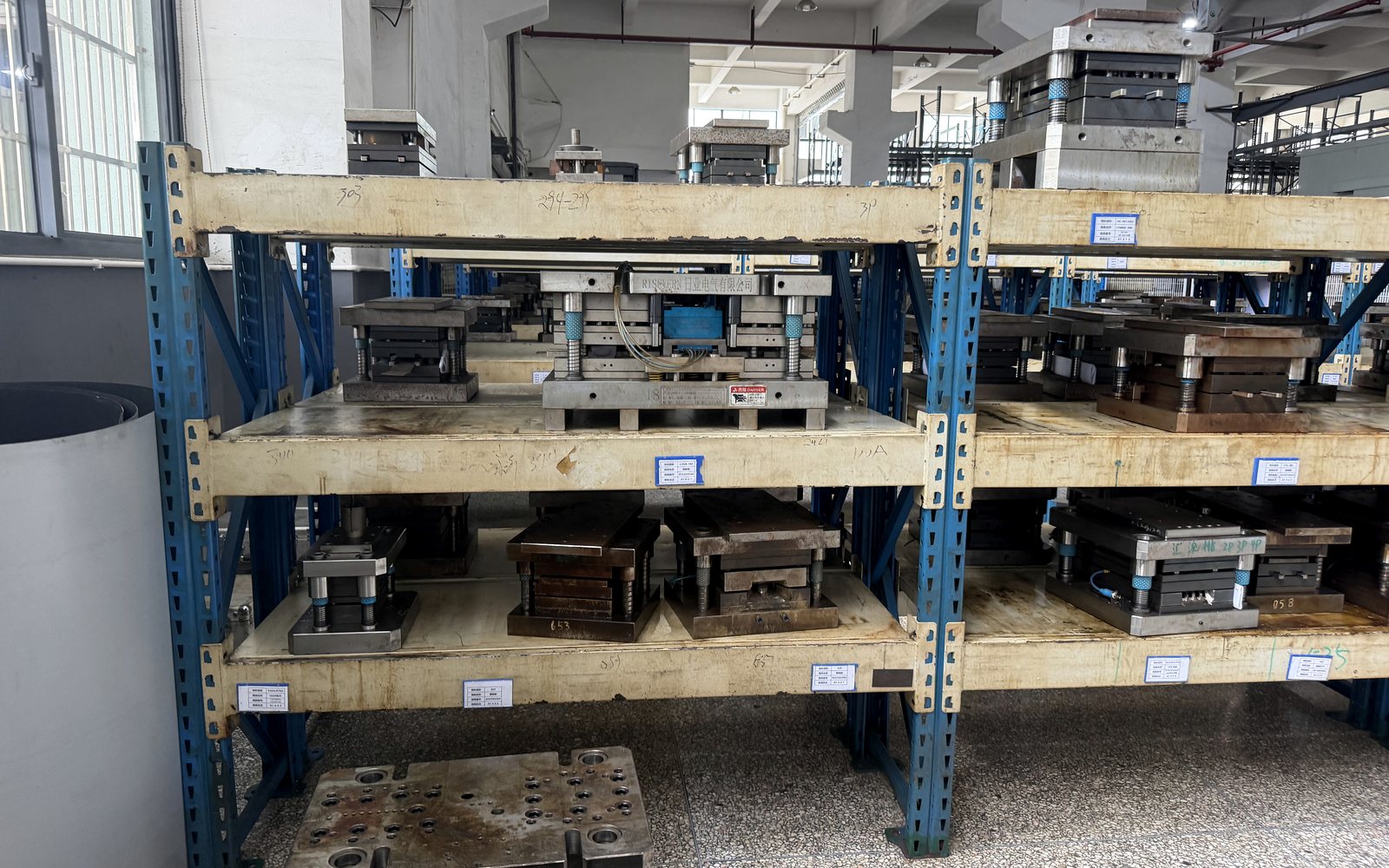 Tool storage and traceability